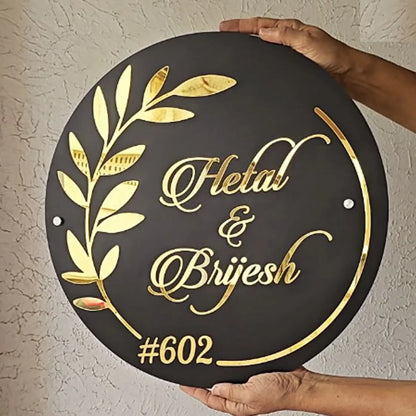 Personalized Wooden Name Plate Sign