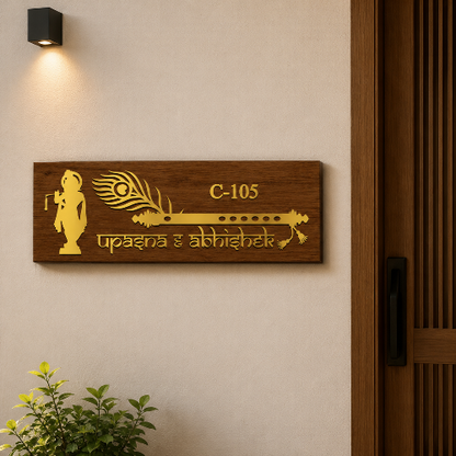 Premium Krishna Grace Wooden Nameplate