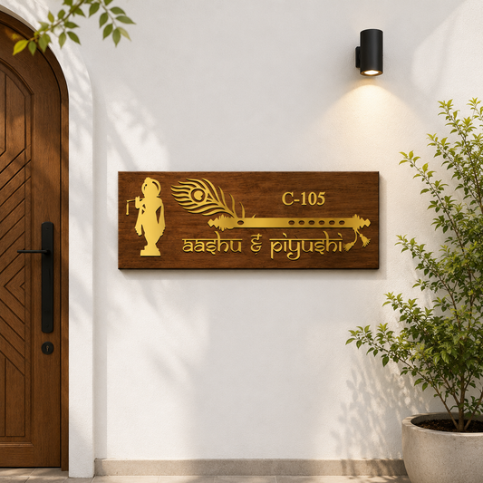 Premium Krishna Grace Wooden Nameplate