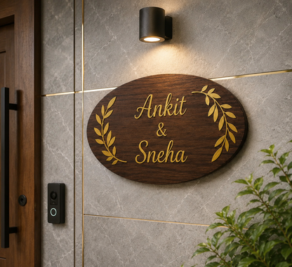 Classic 3D Brown Name Plate with Kids