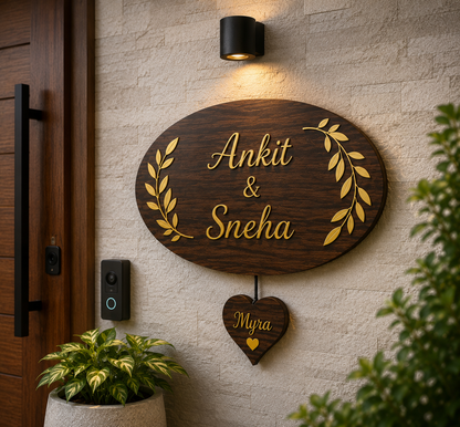 Classic 3D Brown Name Plate with Kids