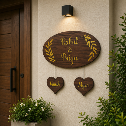 Classic 3D Brown Name Plate with Kids
