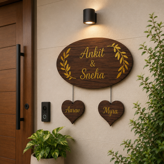 Classic 3D Brown Name Plate with Kids