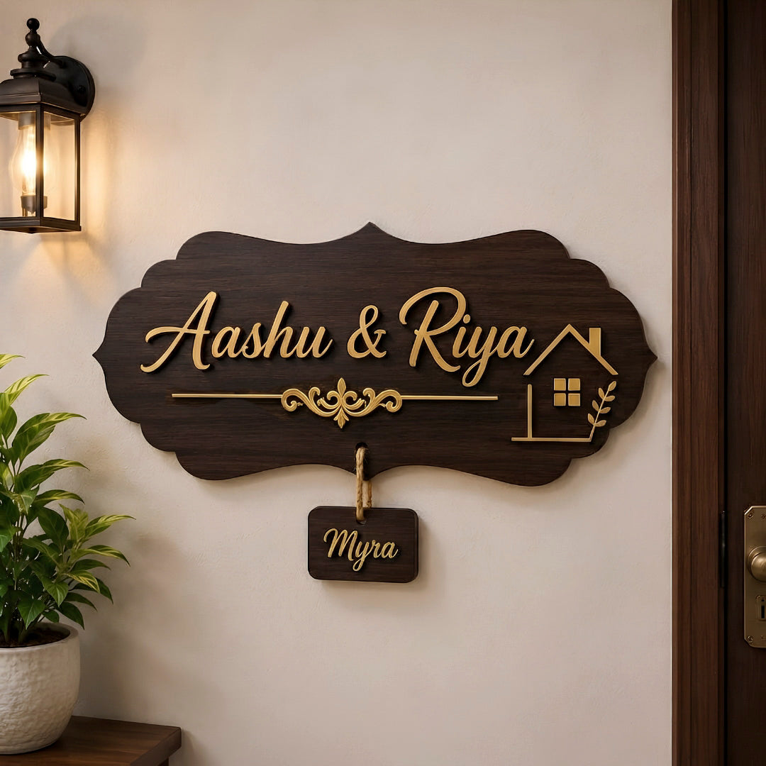 Personalized MDF Wooden Couple Name Plate with Kid Name Tag